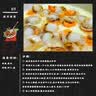 富海锦冷冻带黄扇贝肉 净重2斤150-190粒 粉丝火锅烧烤食材海鲜贝类送礼 实拍图