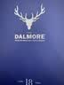 大摩（DALMORE）18年 苏格兰单一麦芽威士忌 700ml 洋酒 实拍图