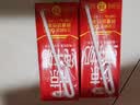 三元【新鲜日期】北京纯牛奶 250ml*10盒 活性蛋白 中秋送礼 牛奶礼盒 实拍图