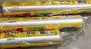 佳能（Glad）食品级保鲜袋小大超大400个 平口点断式 生鲜蔬果保鲜食品袋 实拍图