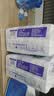 安儿乐（Anerle）小轻芯纸尿裤L66片(9-14kg)超薄透气【品牌直供 安心品质】 实拍图