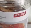 京东京造香酥脆虾80g原味即食虾干海味孕妇儿童高钙高蛋白解馋零食 实拍图