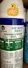 滴露（Dettol）消毒喷雾454ml*3瓶（铃兰*2+柑橘*1）鞋子除臭杀菌喷雾马桶消毒 实拍图