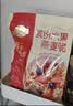 西麦缤纷水果燕麦片冷泡630g营养早餐谷物代餐酥脆零食独立装 实拍图