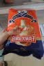 兴威（XINGWEI）合家乐火锅丸子组合2斤装食材牛筋丸鱼豆腐烧烤关东煮麻辣烫早餐 实拍图
