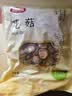 富昌花菇300g 香菇干 山珍蘑菇菌菇 南北干货特产 火锅食材煲汤材料 实拍图