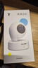 普联（TP-LINK）智能摄像头 家用监控器360度夜视全景 无线网络手机远程可对话 宝宝宠物室内安防监控 IPC43AW全彩 实拍图