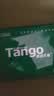 天章 （TANGO）A4打印纸70g500张*5包 新绿天章【豪华品质】整箱2500张白纸双面打印复印纸 纸张洁白企业合同存档 实拍图