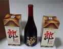 郎酒【裕见经典】郎牌郎酒 53度 500mL*2+干红 750mL*1 礼盒装 送礼 实拍图