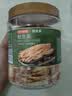 京东京造香烤鱿鱼条丝420g海味下酒小鱼干仔即食鱼零食孕妇海鲜青岛特产 实拍图