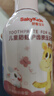 舒客宝贝儿童牙膏按压150g大容量含氟防蛀2-12岁葡萄味-哆啦A梦 实拍图
