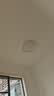 欧普照明（OPPLE）吸顶灯卧室灯奶油风简约全光谱护眼智控调光LED照明灯具 品见4 实拍图