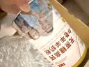 臻牧（zhenmu）羊奶粉无蔗糖高钙成人中老年富硒益生菌营养品罐装820g中秋送礼 实拍图