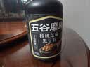 五谷磨房黑芝麻糊低GI核桃芝麻黑豆粉早餐代餐粉黑芝麻五黑粉600g 实拍图