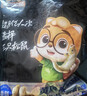 三只松鼠原味黄鱼酥250g  吮指香酥小黄鱼海味休闲追剧零食小吃 实拍图