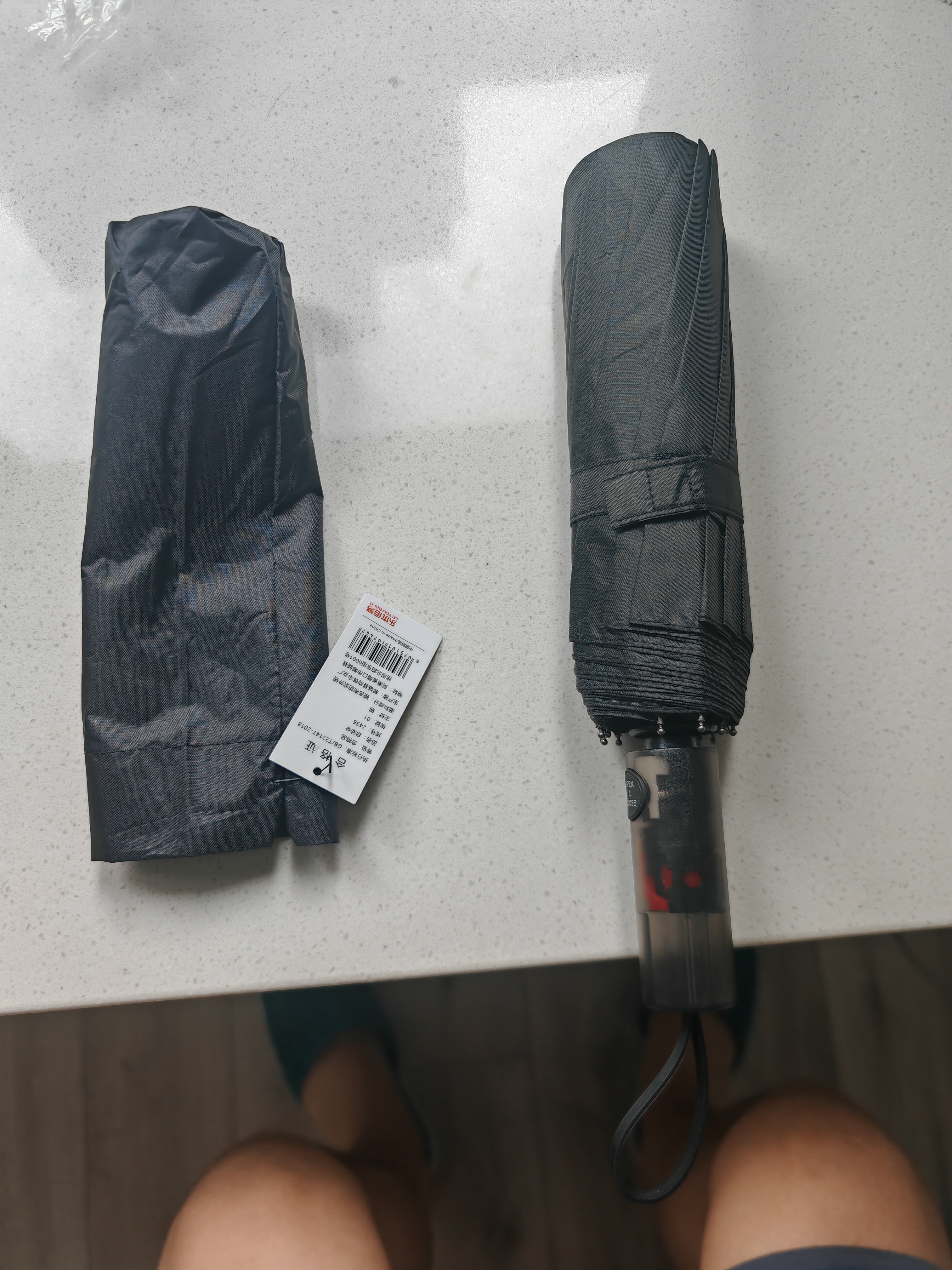 乐优佰易 雨伞全自动防回弹 抗风暴加固加厚黑胶防晒晴雨两用折叠遮阳伞 实拍图