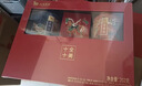 八马茶业高端茶叶 五大名茶202g铁观音红茶金骏眉正山小种白茶普洱 送礼盒 实拍图