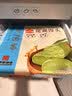 广州酒家斑斓馒头360g*2袋24个早餐半成品 开学季轻食代餐 生鲜面点夜宵 实拍图