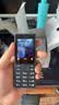 诺基亚（NOKIA）108 4G移动联通电信广电全网通 2.4英寸双卡双待 直板按键学生老人老年人功能机备用手机黑色 实拍图