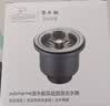 潜水艇（Submarine） CCQ50-110 不锈钢菜盆提篮 厨房水槽下水器配件 洗菜盆提笼 实拍图