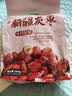 十月稻田 新疆灰枣 500g 若羌大枣 红枣 桂圆银耳煲汤煮粥泡水 即食零食 实拍图
