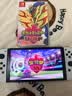 任天堂（Nintendo） Switch游戏卡带全新原装实体卡Switch2游戏软件海外通用版本 精灵宝可梦剑盾 盾 中文-NS1 实拍图