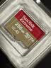 Sandisk闪迪256GB TF(MicroSD)内存卡4K极速金卡A2 V30 U3兼容大疆Pocket3/4P/Action 6运动相机/无人机存储卡 实拍图