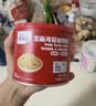 英氏忆小口芝麻海苔猪肉松75g儿童拌饭料高蛋白肉酥送婴幼儿辅食/用品 实拍图