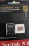 闪迪（Sandisk）64GB TF（MicroSD）内存卡 A1 U1 C10 至尊高速移动版存储卡 读速140MB/s 手机平板游戏机内存卡 实拍图