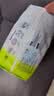 babycareAir pro拉拉裤夏季超薄透气尿不湿宝宝尿片bbc婴儿新生儿日用尿布 3XL 1包 24片 实拍图