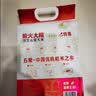柴火大院 特等五常大米 10斤(溯源 原粮稻花香2号 东北大米 5kg) 实拍图