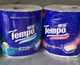 得宝（TEMPO）一博同款 卷纸 樱花香味4层*160g*16卷 有芯卷筒加厚卫生纸纸巾 实拍图