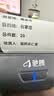 驰腾S1 智能标签打印机 热敏便携式 食品饰品线缆标价机 合格证珠宝服装吊牌超市价格标签机 实拍图