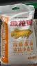 金龙鱼高筋优质麦芯小麦粉10斤 包子饺子馒头饼手擀面 实拍图