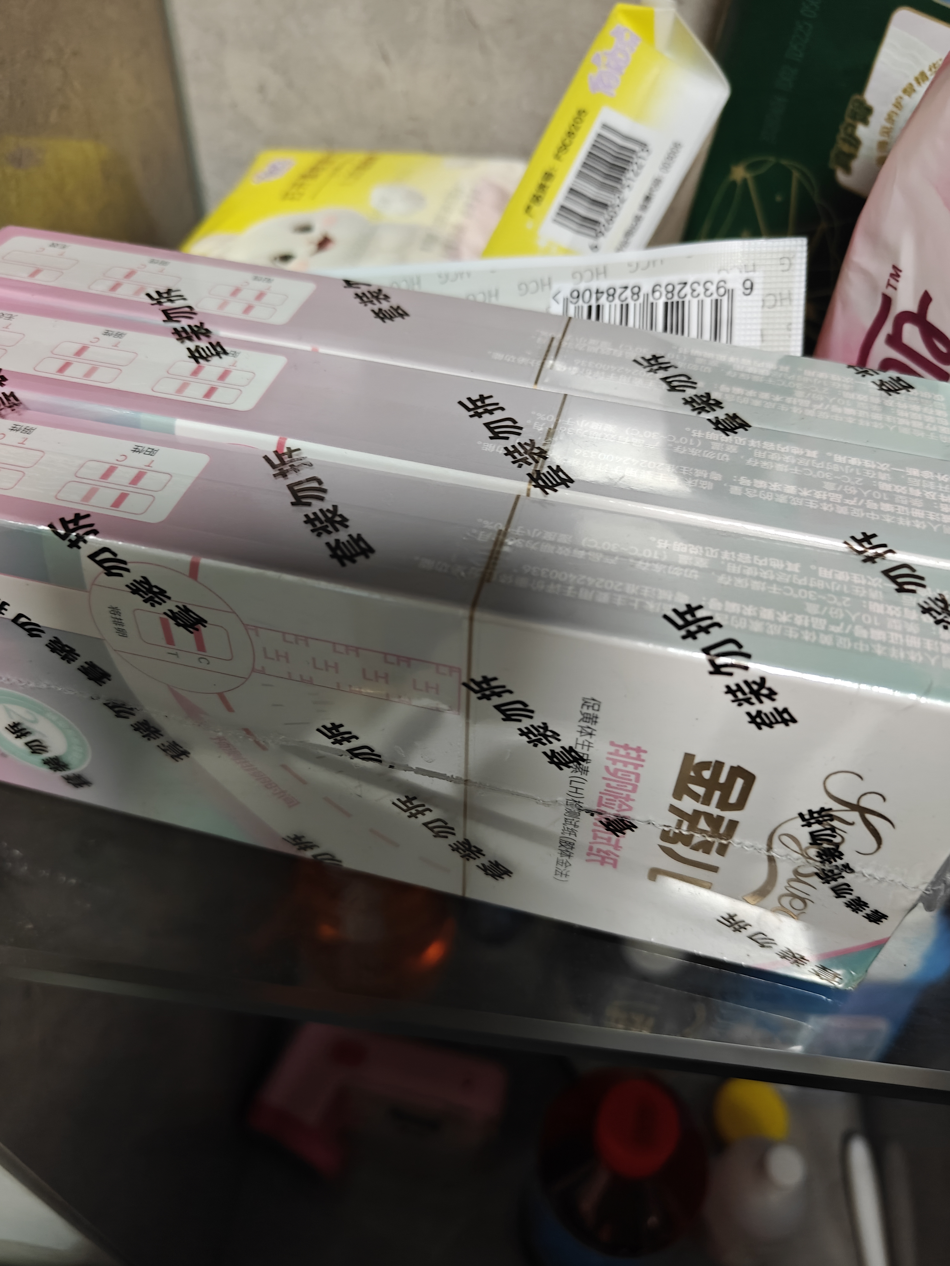 金秀儿排卵试纸30条 高精度测排卵 备孕检测LH非 半定量 赠验孕棒1支 实拍图