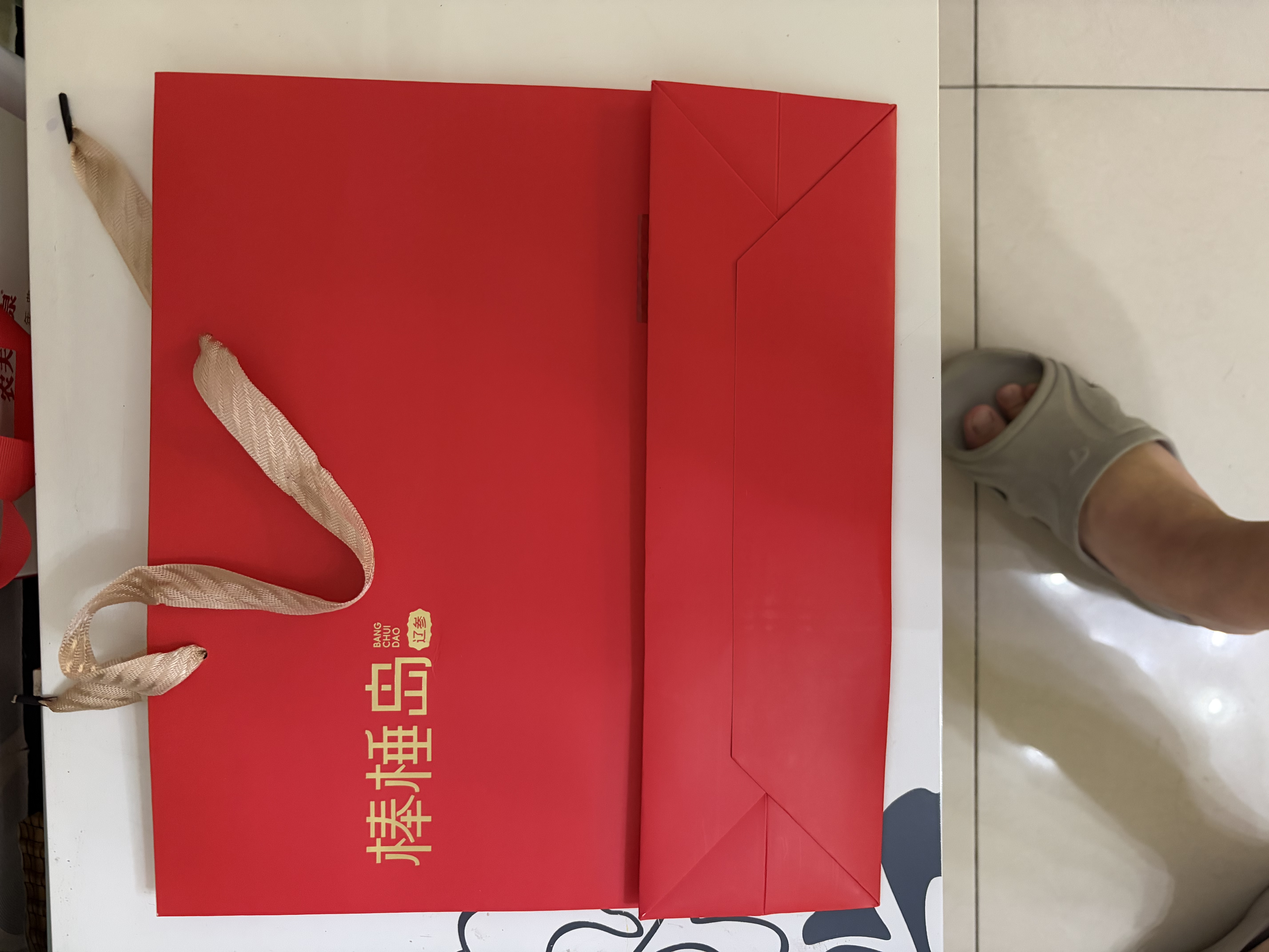 棒棰岛大连干海参辽参干辽刺参海鲜水产孕妇滋补南北干货送礼品礼盒特产 110g*1盒 25-35只店长推荐礼盒款 实拍图