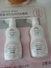 威露士清可新去经血渍内裤净150ml*2 内衣清洗液手洗洗衣液进口生物酶 实拍图