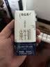 特仑苏纯牛奶钻包200mL×10包 每100mL含3.6g蛋白质 限定专属牧场 3提 7月产 实拍图