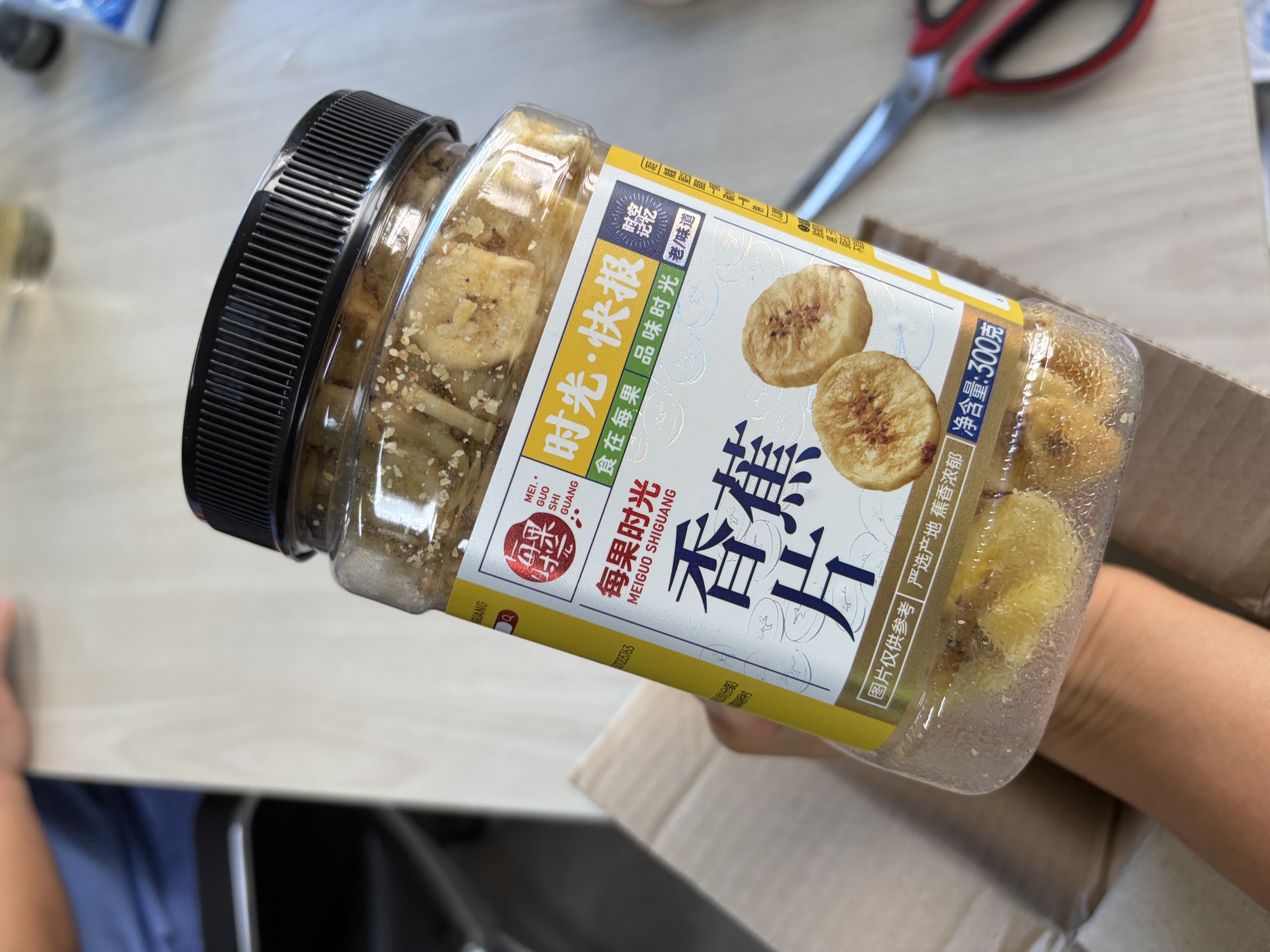 每果时光香蕉脆片300g罐装水果香蕉干蜜饯果干下午茶儿童休闲零食 实拍图