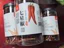 川珍 七星椒260g(130g*2瓶)干辣椒小米椒满天星朝天椒川菜调味料 实拍图