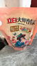 立白大师香氛洗衣液 1斤袋装 柔顺护衣 持久留香玫瑰花香  补充装 实拍图