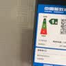 西门子（SIEMENS）【德系品质】欧式油烟机 大吸力厨房家用 吸抽油烟机 以旧换新补贴 LC46RA955W 实拍图