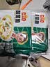 冻品先生 安井 酸菜鱼 419g*4袋 酸辣味 老坛酸菜黑鱼片 含酸菜调料包 实拍图