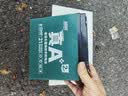 超威真A+升级2代48V60V72V石墨烯电动车电池铅酸电瓶适用爱玛绿源台铃 48V21Ah 以旧换新 4只装 【重磅升级】2代 适配20-25Ah 实拍图