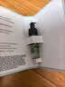 修丽可全新色修精华30ml*2 护肤品舒缓褪红修护保湿生日礼物送女友 实拍图