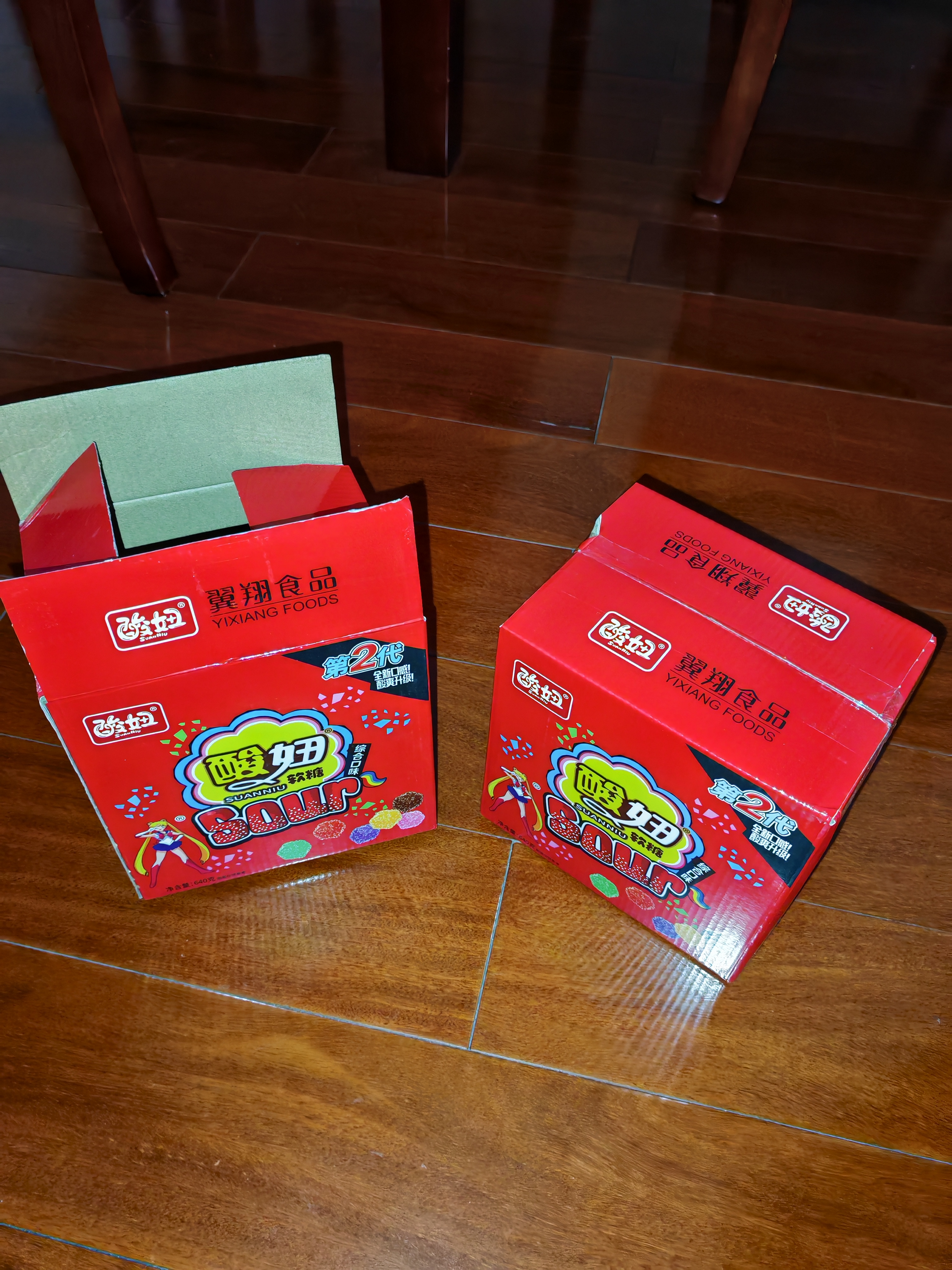 酸妞（SUANNIU）二代软糖混合口味 640g  怀旧休闲解馋 儿童零食礼物 糖果 实拍图