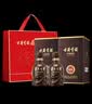 古井贡酒 年份原浆献礼 浓香型白酒 50度 500mL*2瓶 双瓶装 中秋送礼 实拍图