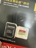 闪迪（SanDisk）128GB TF(MicroSD)内存卡4K极速金卡A2 V30 U3兼容大疆Pocket3/4P/Action 6运动相机/无人机存储卡 实拍图