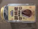 三只松鼠草本味碧根果500g/罐 坚果炒货干果手剥休闲零食送礼 实拍图