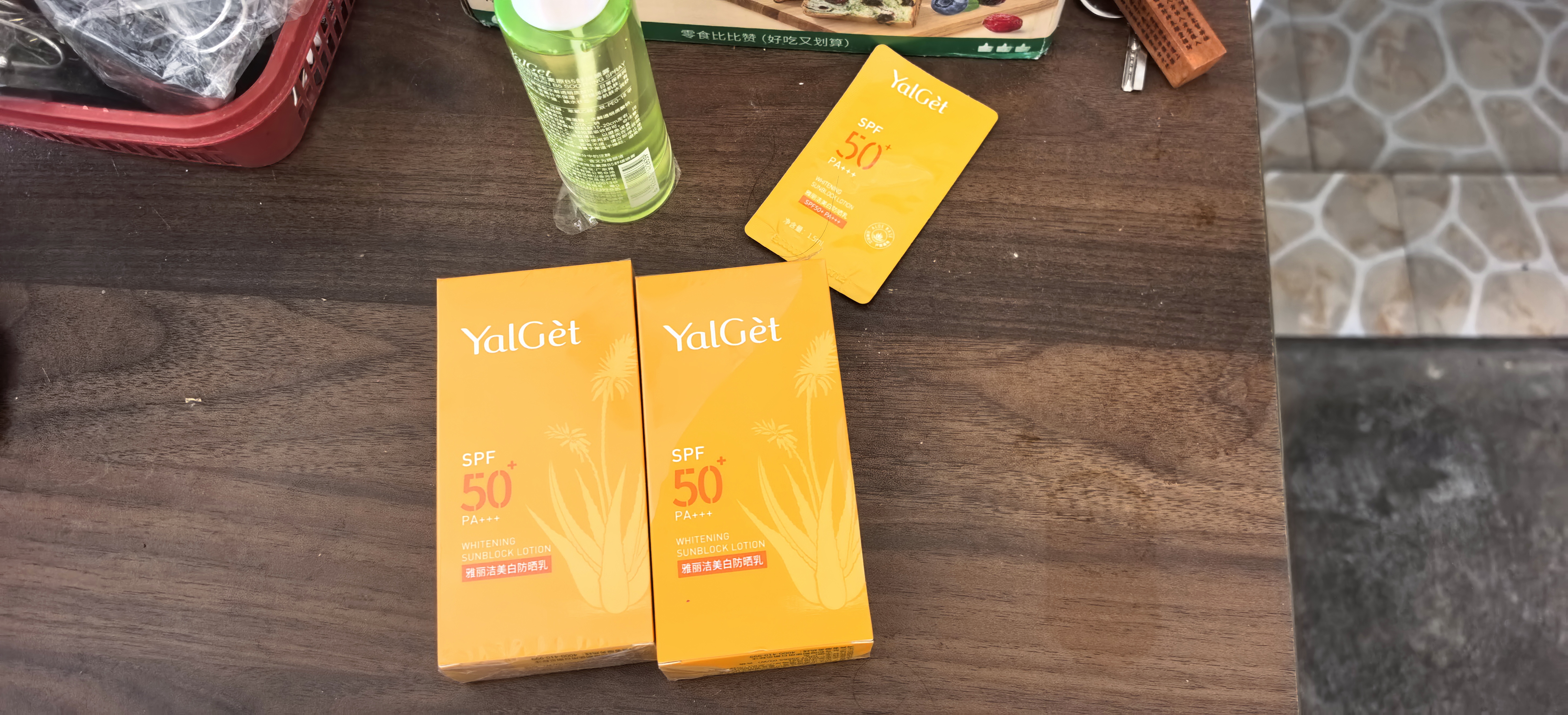 雅丽洁美白防晒乳60ml*2支 SPF50+清透保湿持久防晒隔离霜通勤户外军训 实拍图